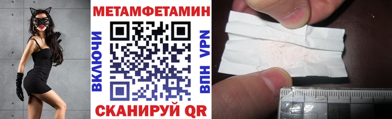 закладки  OMG рабочий сайт  Amphetamine 98%  Няндома 