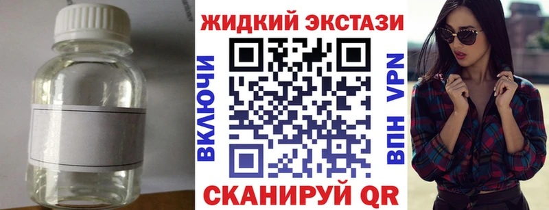 наркота  Няндома  Бутират бутик 