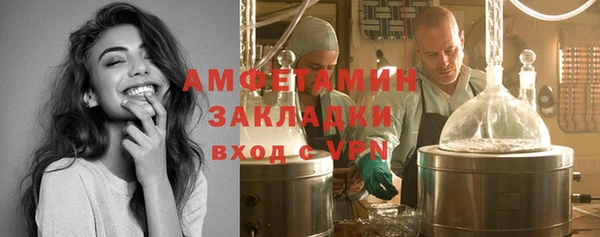 мефедрон мука Баксан