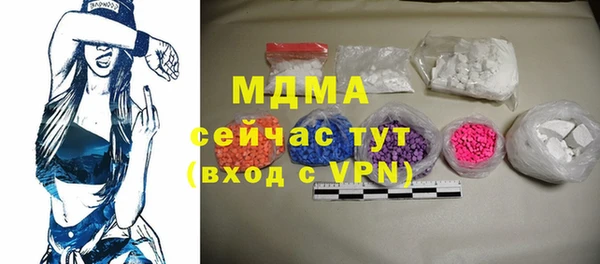 мефедрон мука Баксан
