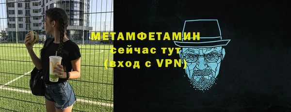 бошки Михайловка