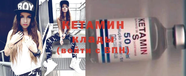 скорость Балабаново
