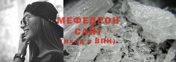 гидропоника Михайлов