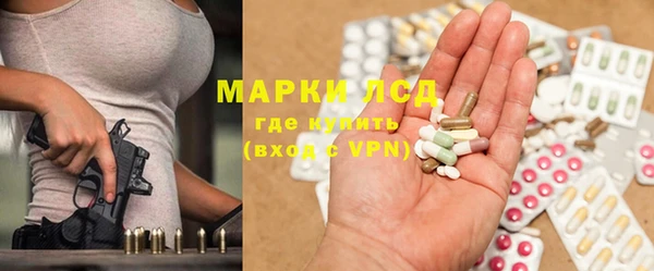 скорость Балабаново