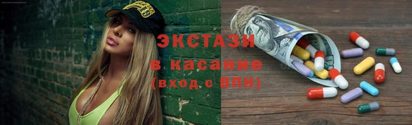 мефедрон мука Баксан