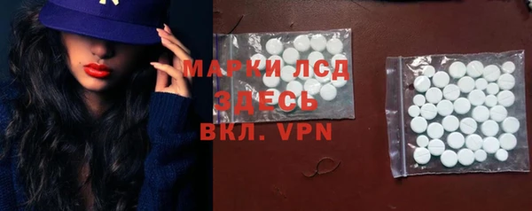скорость Балабаново