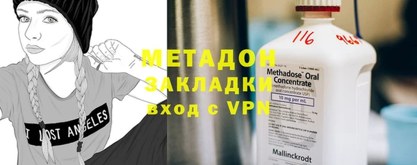 дживик Балахна