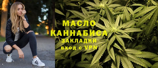 скорость Балабаново