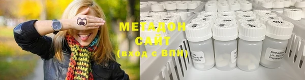 скорость Балабаново