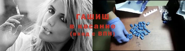 мефедрон мука Баксан