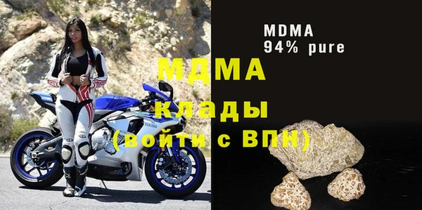 мефедрон мука Баксан