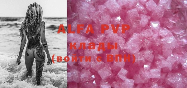 мефедрон мука Баксан