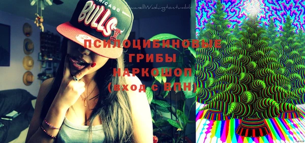 скорость Балабаново