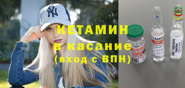 мефедрон мука Баксан