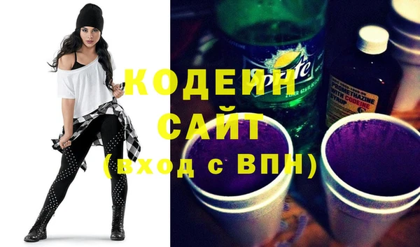 скорость Балабаново