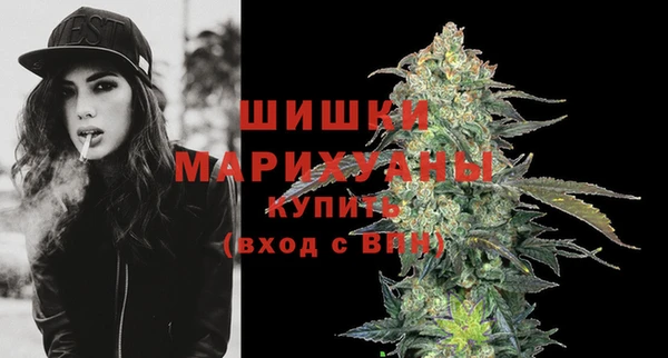 скорость Балабаново
