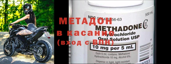 мефедрон мука Баксан