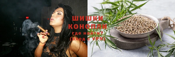 бошки Михайловка