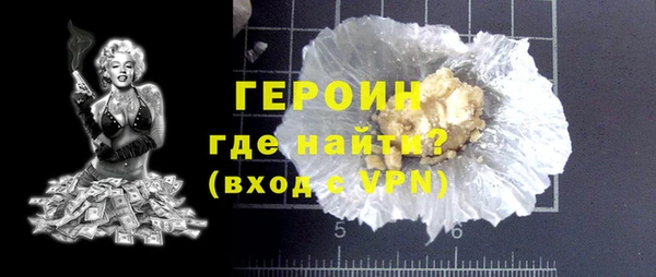 скорость Балабаново