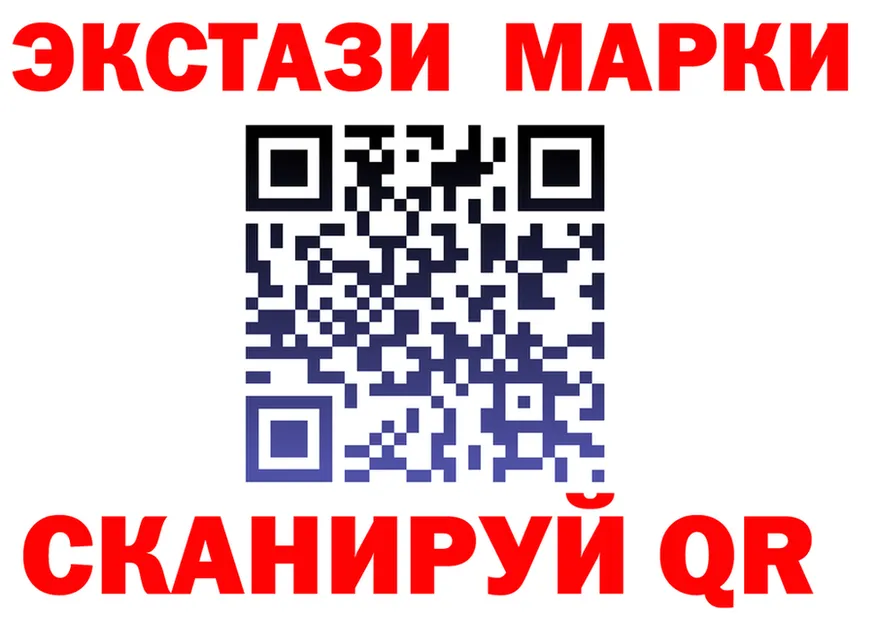 А ПВП СК зеркало это kraken Няндома