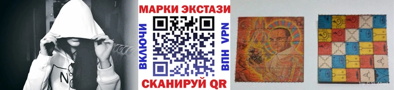 даркнет сайт Няндома Марки NBOMe 1500мкг